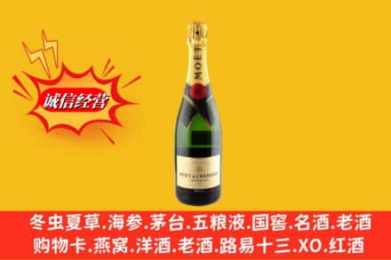 那曲比如县鉴定高价回收名仕洋酒