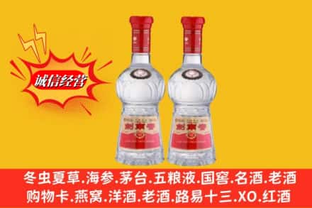 那曲比如县回收剑南春